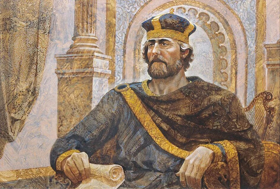 Царь и пророк Давид. Картинка из сети Интернет. 