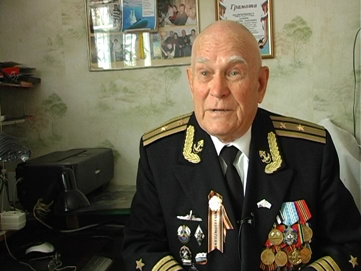 Подводник Валентин Данилов - энергию дающий «Дед»