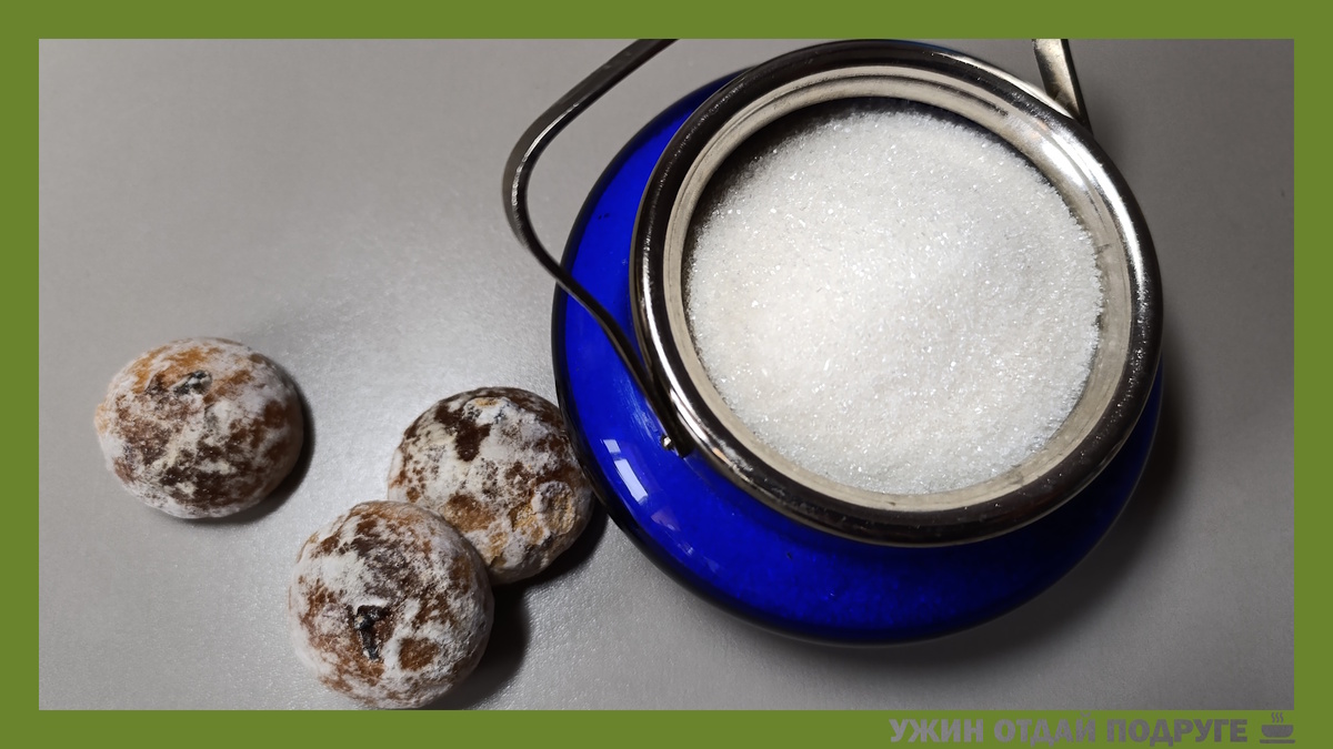 Рассказываю о разумном подходе к похудению. Материалы защищены авторским правом. При копировании ссылка обязательна. Фото автора. Асташева © 2025