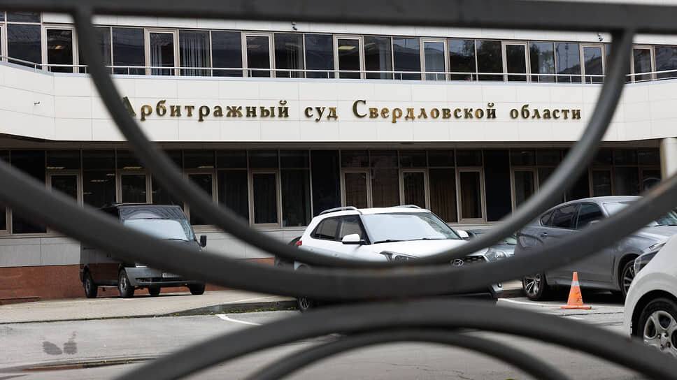 Фото: Марина Молдавская / Коммерсантъ