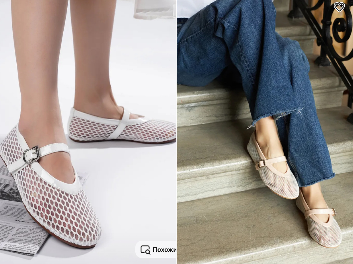 Арт. 280415405, 362463034