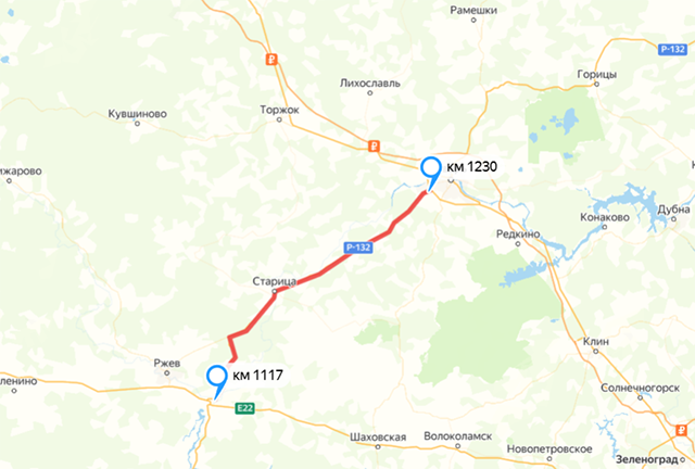 В Тверской области 9 Мая ограничат проезд грузовиков от Твери до Зубцова