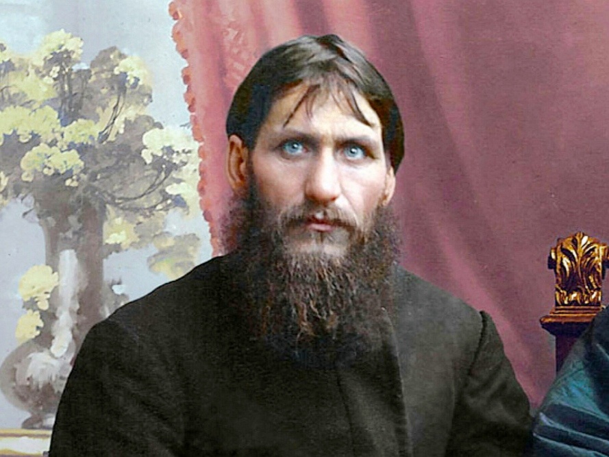 Григорий Распутин 