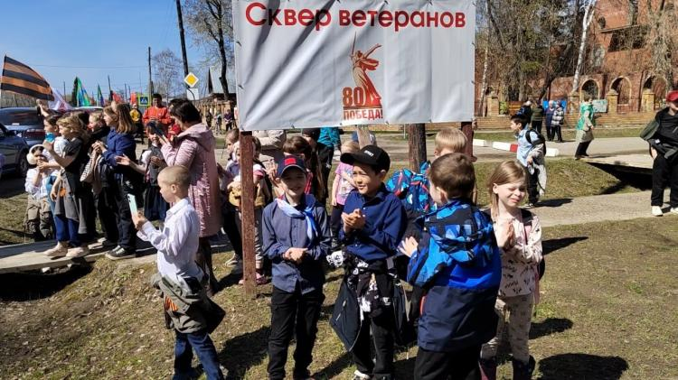 ИА «Тюменская линия»