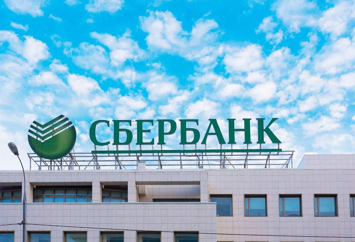 Фото из открытых источников.