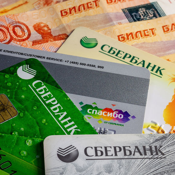 Фото из открытых источников.