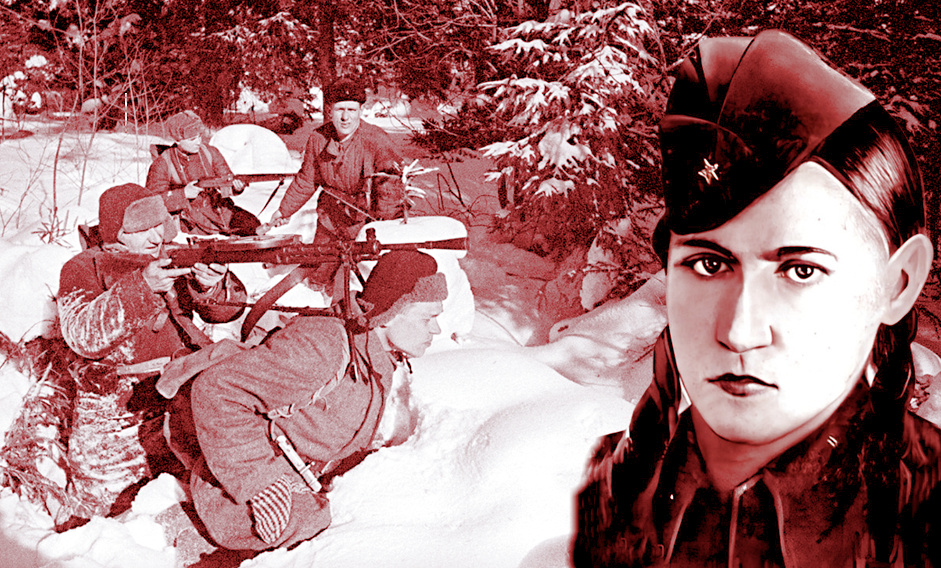 Советская партизанка Р. И. Шершнёва.