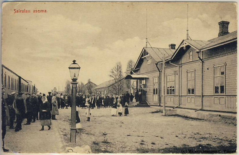 Железнодорожная станция Сайрала на почтовой открытке начала 1910-х гг. из коллекции С. Ренни.