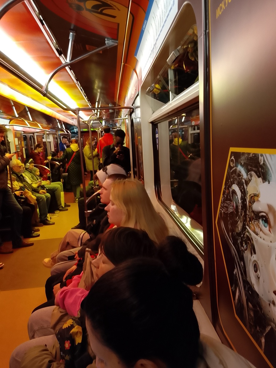 Что-то не так...