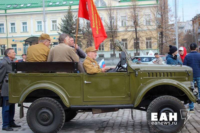    ЕАН. Архивное фото