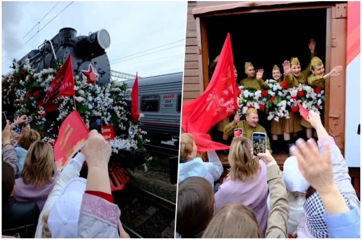    Новосибирск дружно встретил ретропоезд «Эшелон Победы»