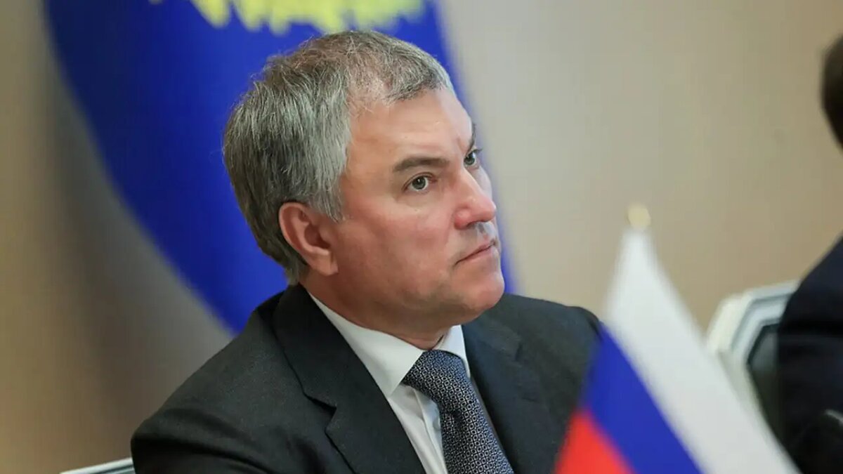    Вячеслав Володин