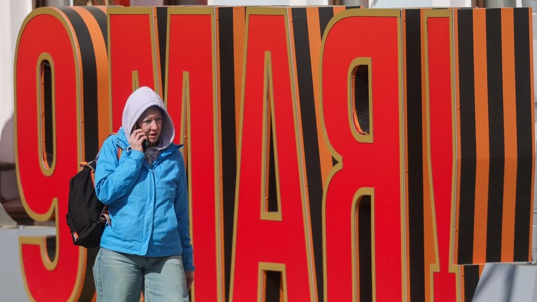    Фото: Shatokhina Natalia/news.ru/Globallookpress