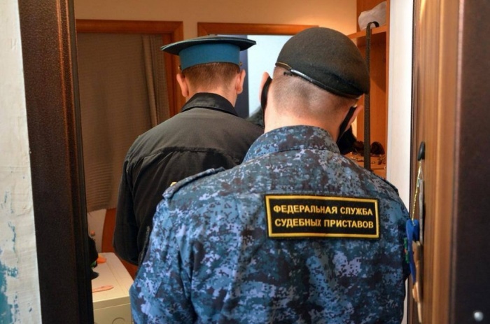    ГУФССП по Краснодарскому краю