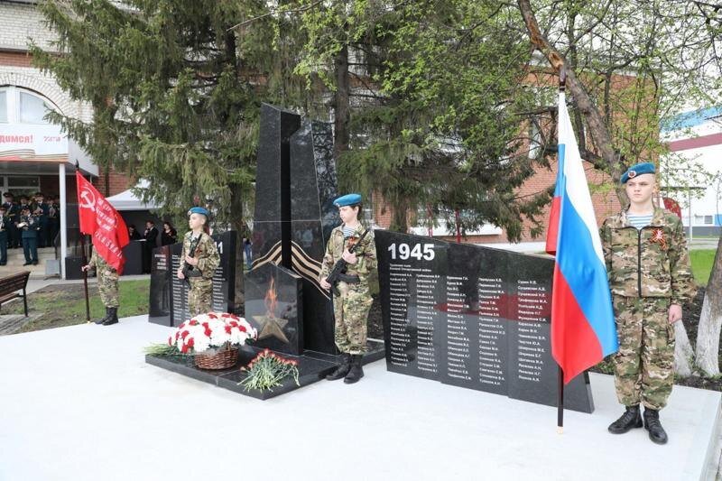    Фото: официальная страница УЗГА во "ВКонтакте"