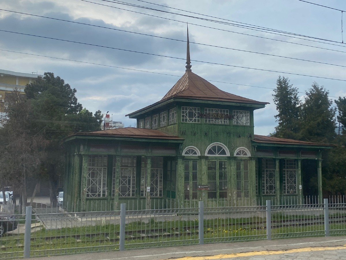 Старый вокзал Кисловодска «Минутка», проезжали мимо