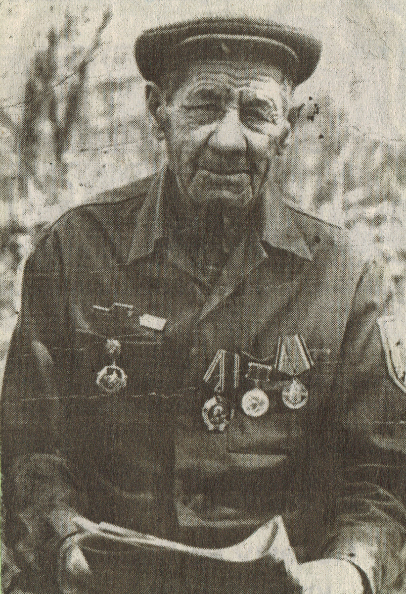 Яков Скляров