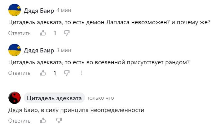 -2-2
