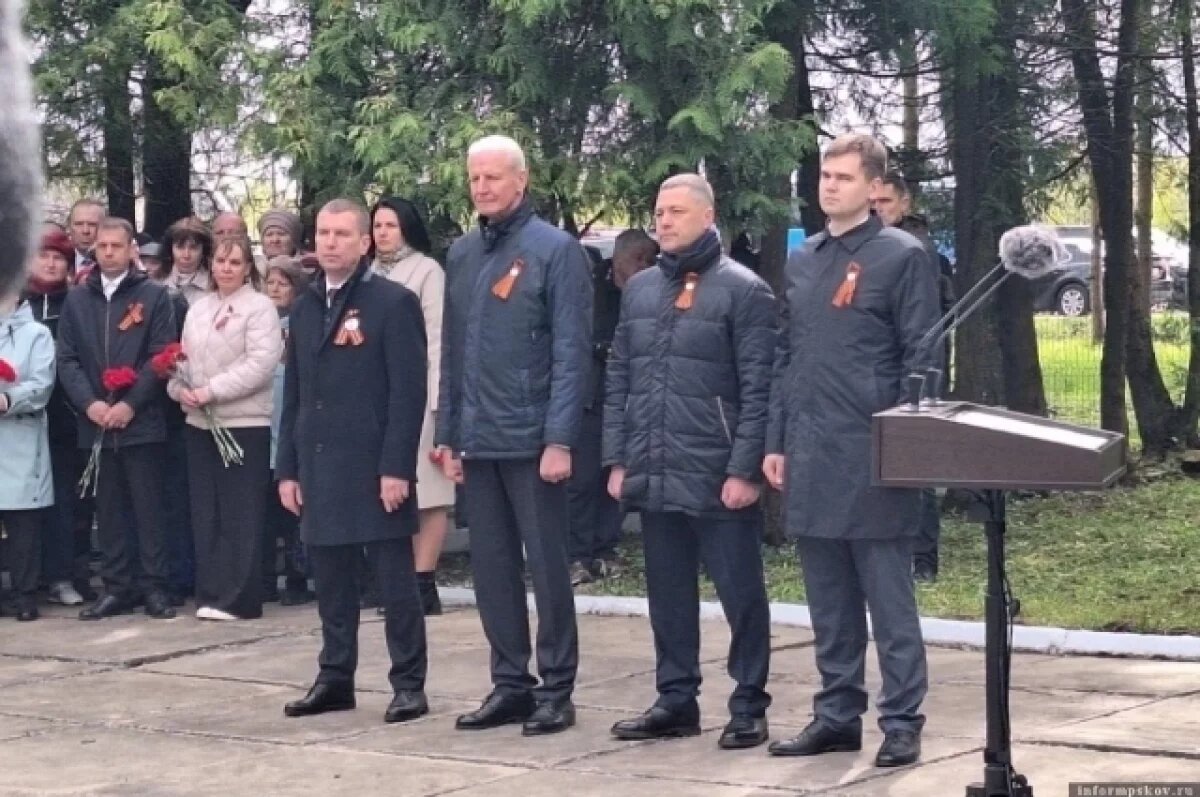    Вечный огонь зажгли в Локне