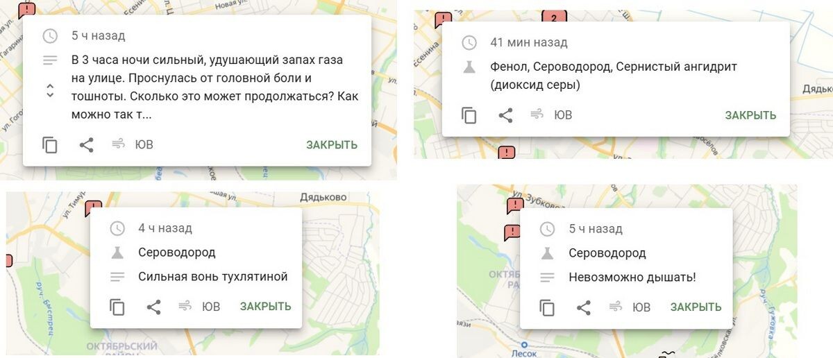 Листайте вправо, чтобы увидеть больше изображений
