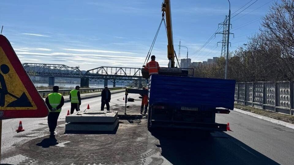     Источник: t.me/dorogi_krsk