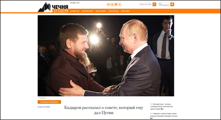    С этой заметки с ответом Кадырова на вопрос об отставке и разгорелся сыр-бор. Скриншот: ИА "Чечня сегодня".