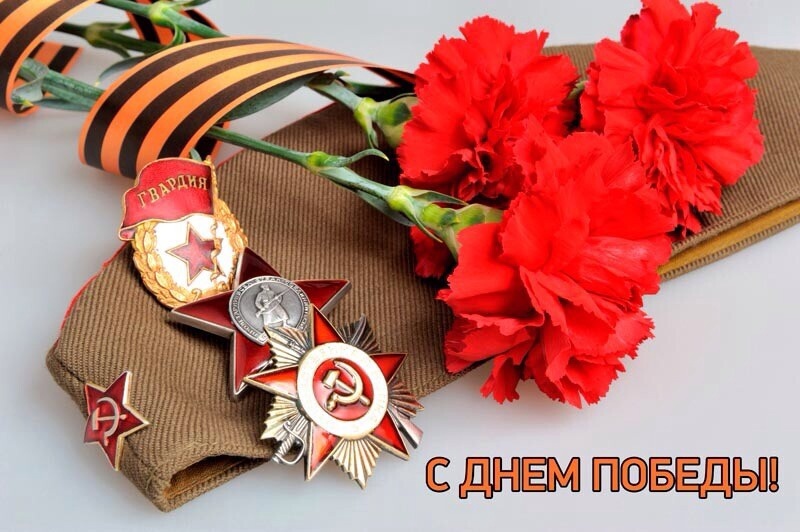 С просторов интернета