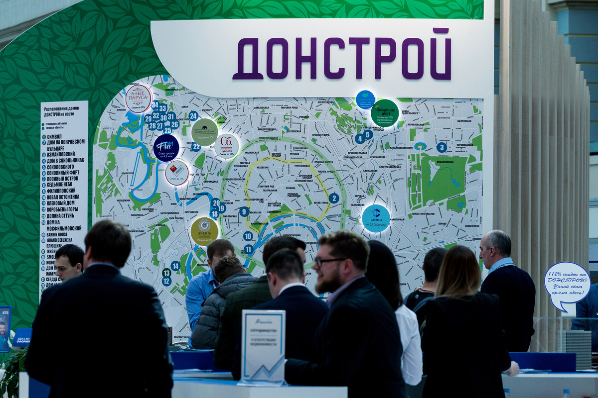    Источник: Ведомости/ТАСС