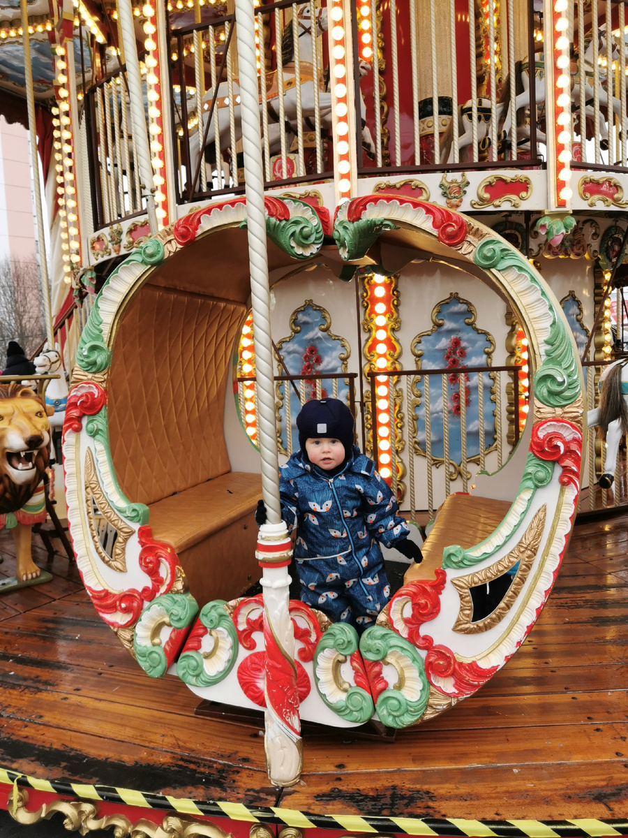 Катаемся на карусели в Теплом стане