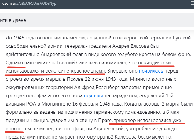 Ссылка на источник - по верхнему краю скрина