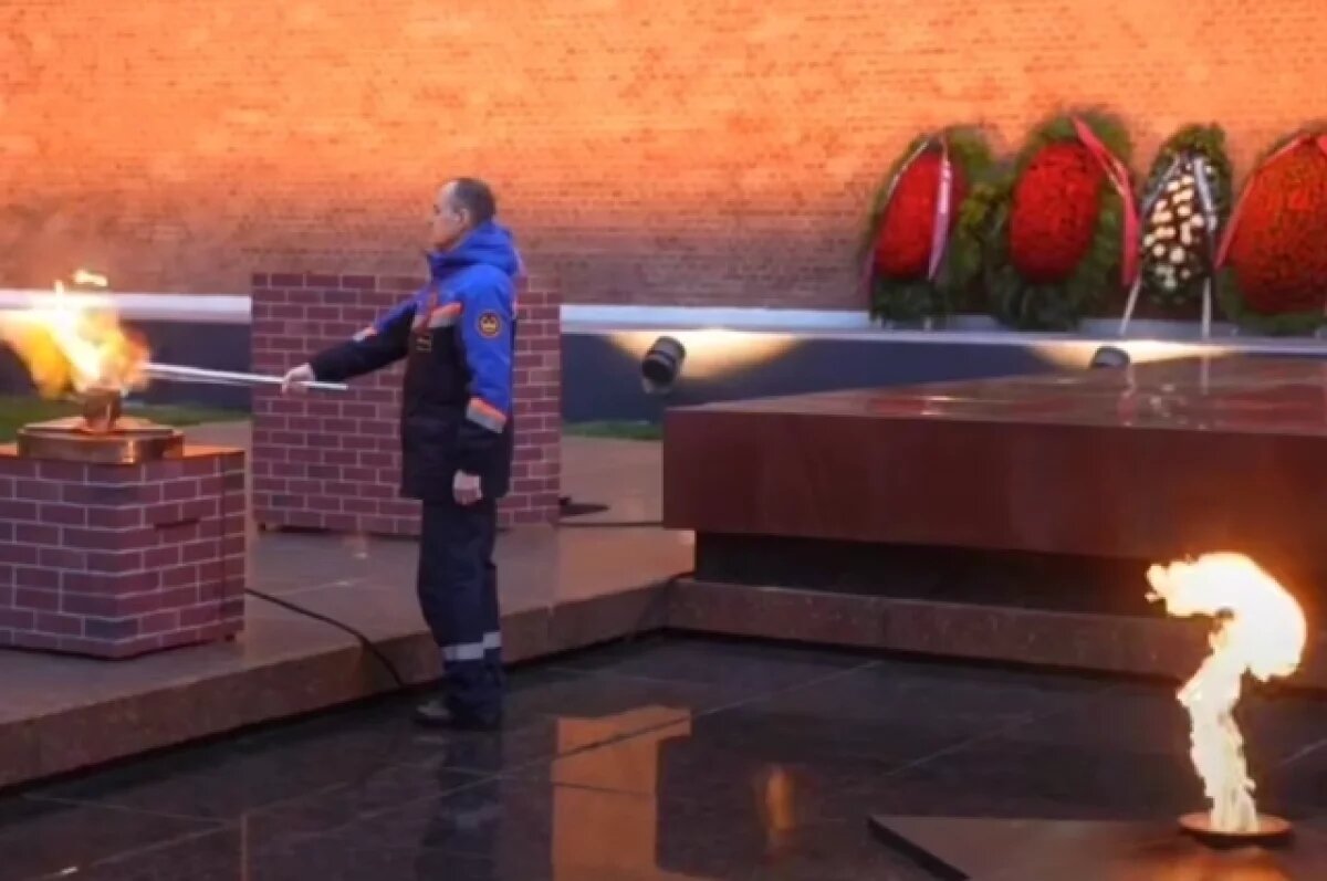    Собянин: на Могиле Неизвестного Солдата прошла профилактика Вечного огня