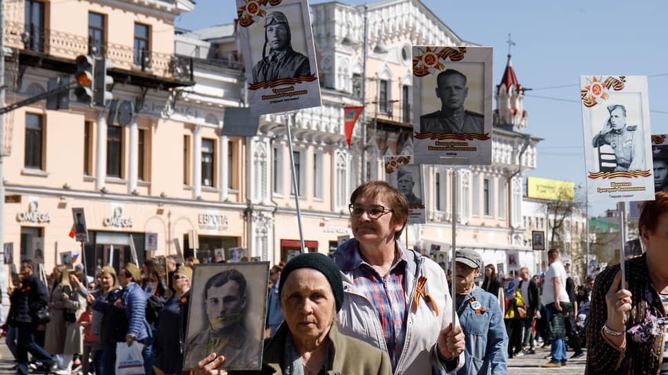 Фото: Марина Молдавская / Коммерсантъ