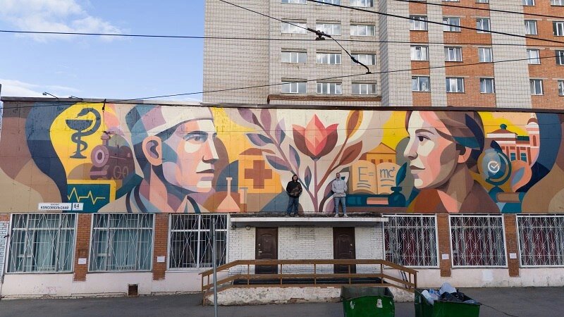    Фото: Томская интернет-газета