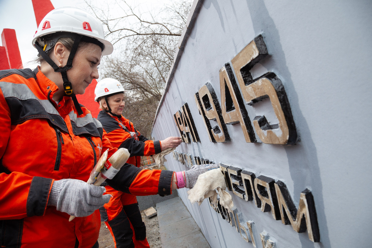   Фото: пресс-служба Свердловского филиала «Т Плюс»