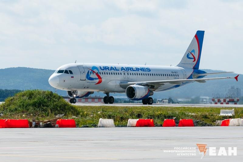    ЕАН / Архивное фото