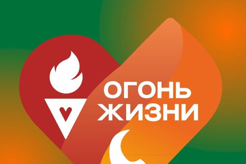    Фото: пресс-служба благотворительного фонда "Импакт"