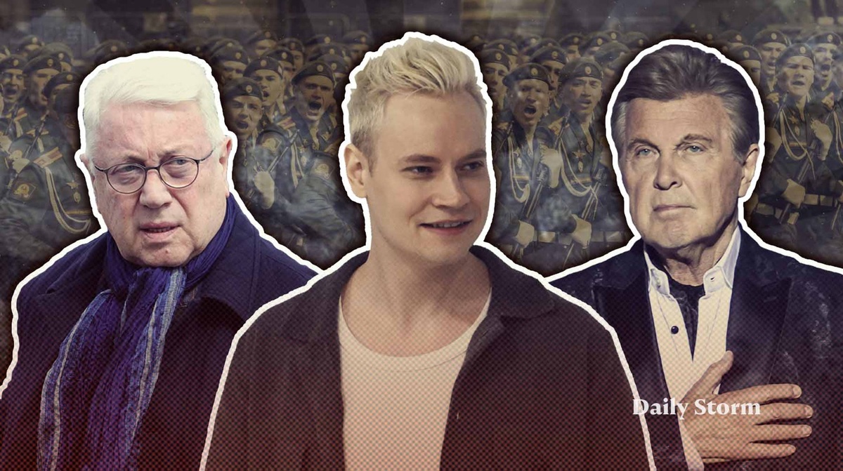    Коллаж: Daily Storm