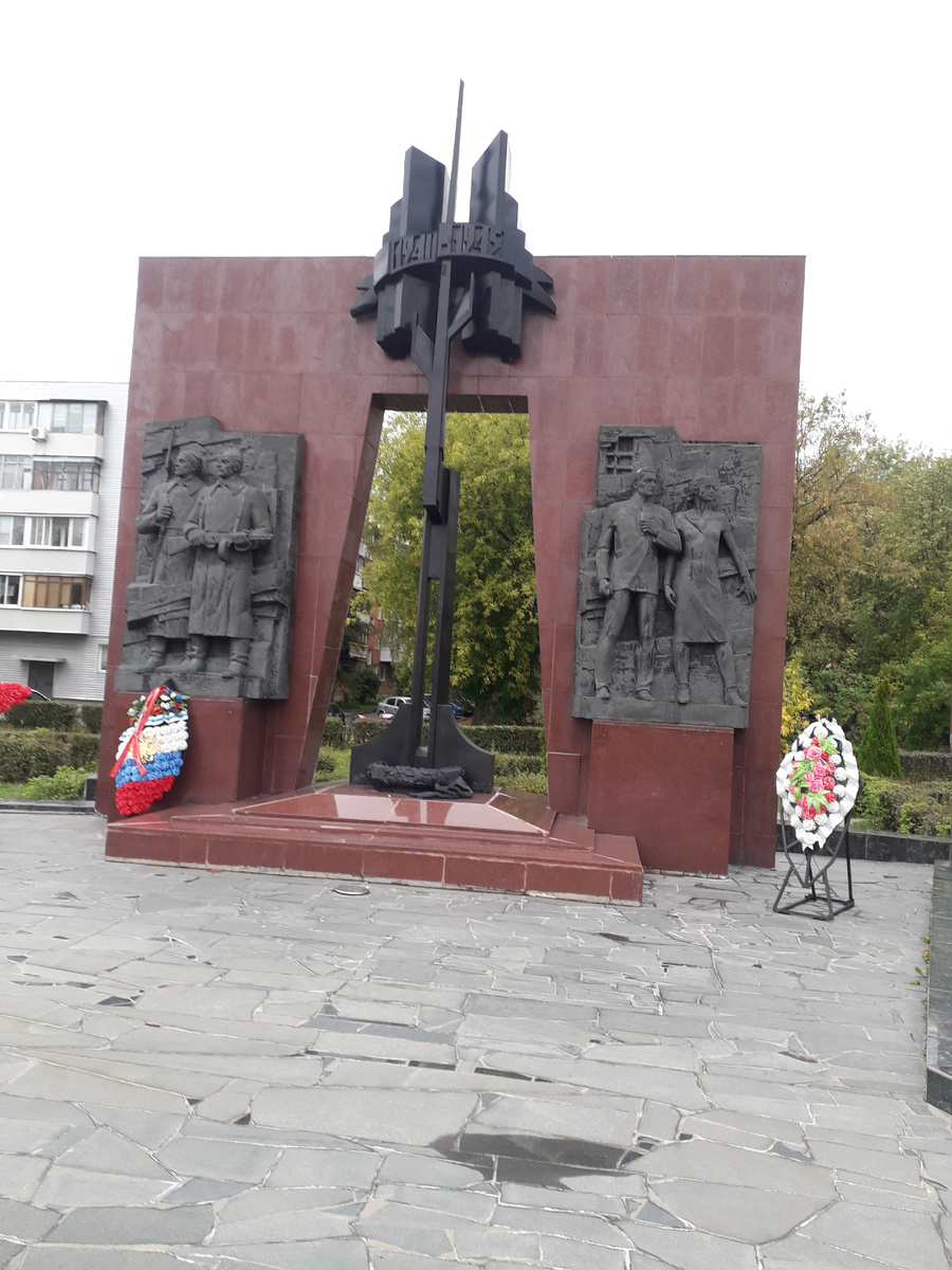 Открыт комплекс 07.05.2010