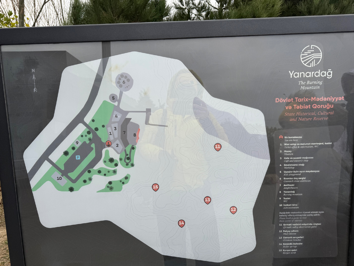 Карта территории