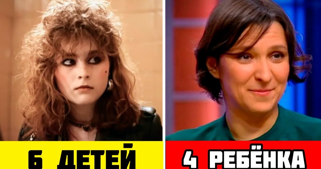 8 многодетных российских актрис, у которых 4 и более детей