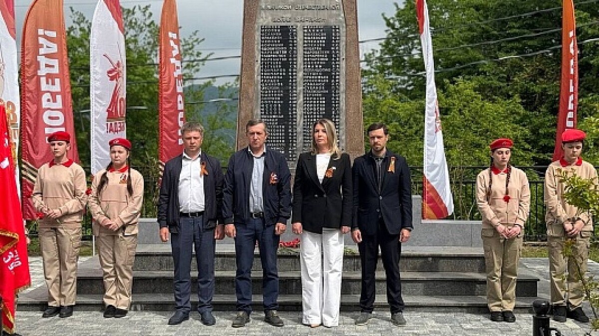    Фото: пресс-служба администрации Сочи