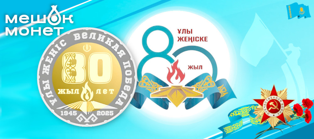    Обложка статьи