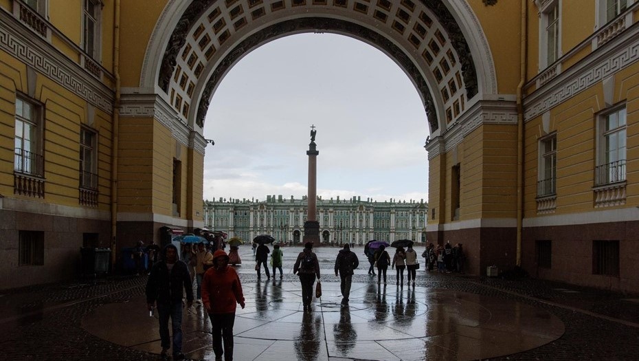    Автор фото: Ермохин Сергей