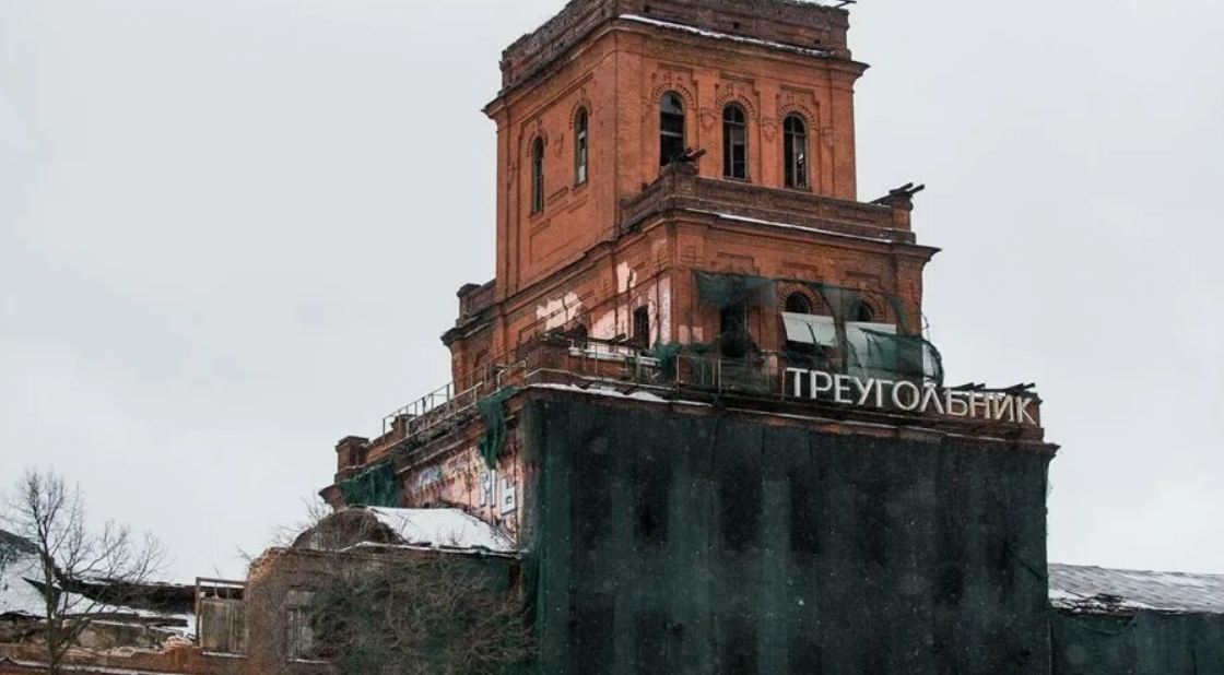 Фото из интернета