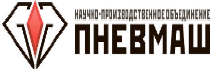 пневмаш - это реплики всего  и вся