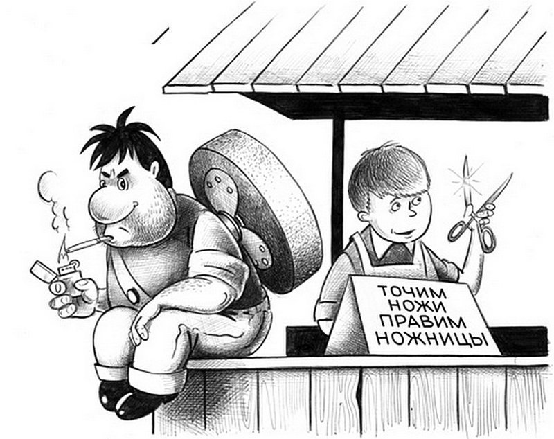 Автор: Сергей Корсун