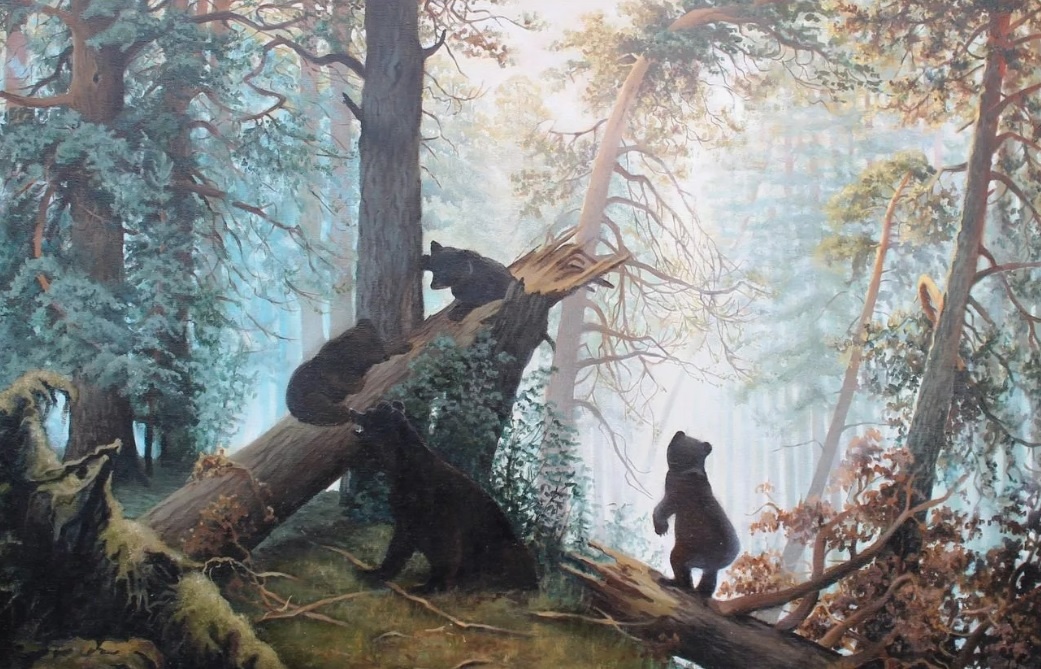 "Утро в сосновом лесу" Шишкин