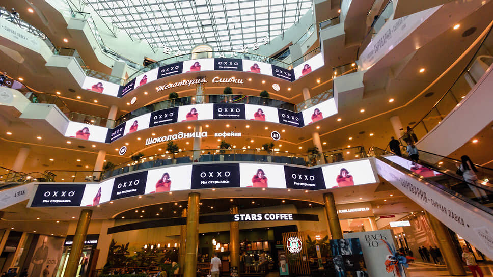 Фото: Александр Баранов / Коммерсантъ