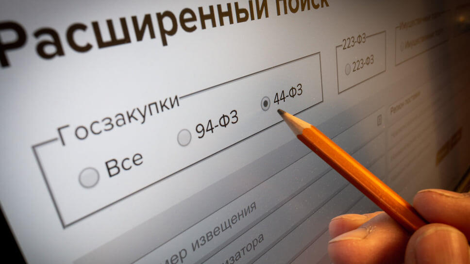 Фото: Евгений Павленко / Коммерсантъ