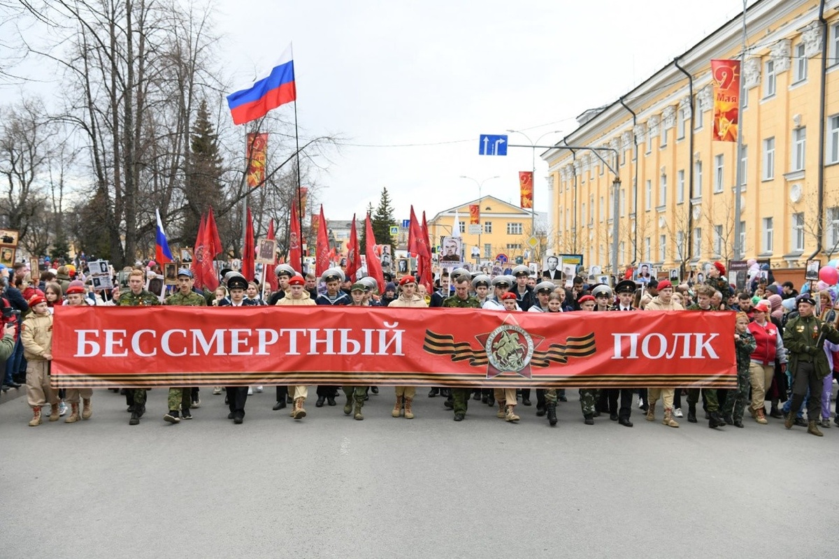    Бессмертный полк. Фото: "Республика"/Лилия Кончакова